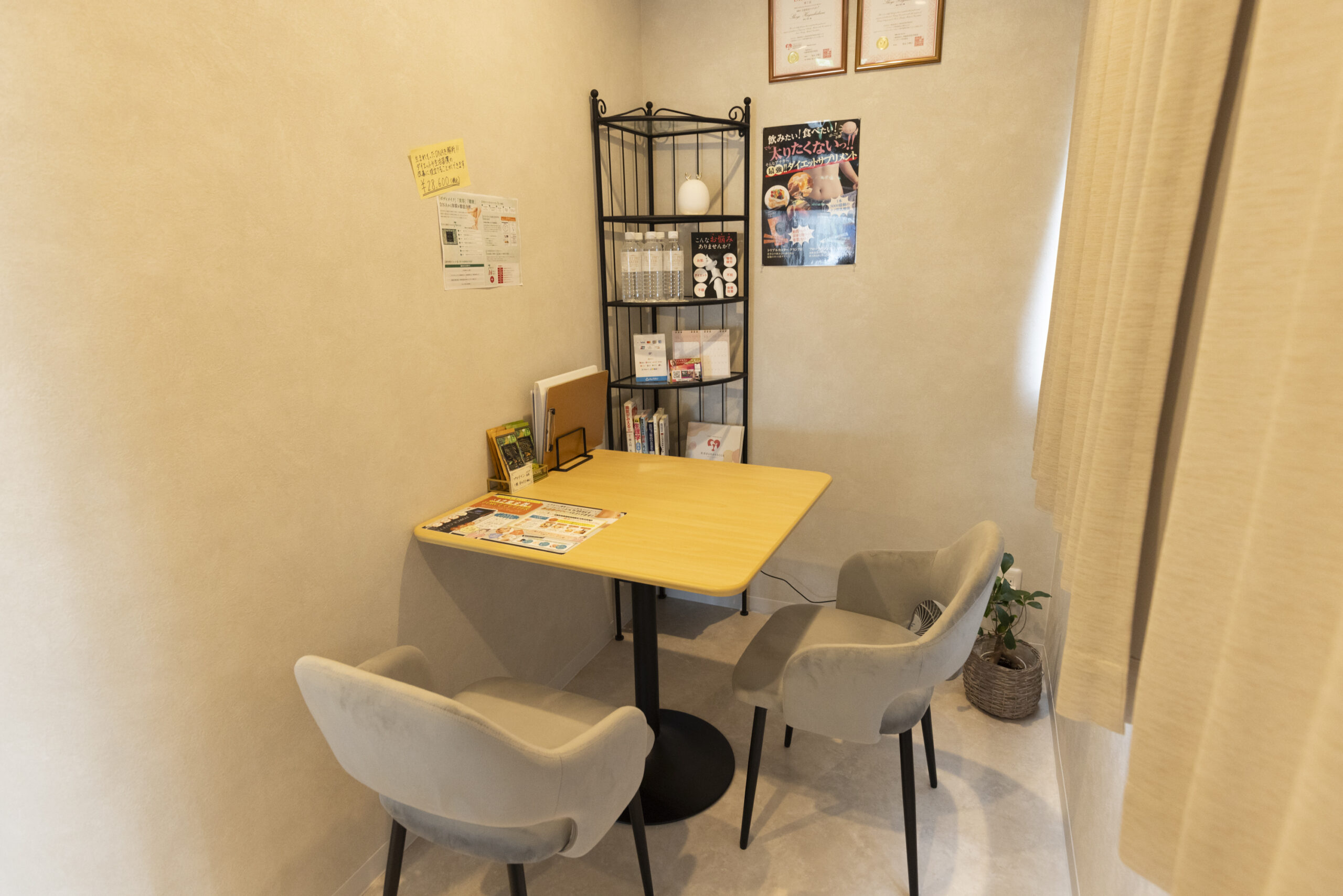 店内イメージ2
